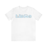 LIBRA LIGHT BLUE T SHIRT