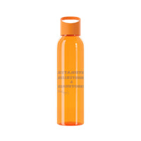 HYDRATED SAGITTARIUS WATER BOTTLE